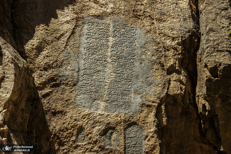 منتخب تصاویر امروز جهان- 4 مهر