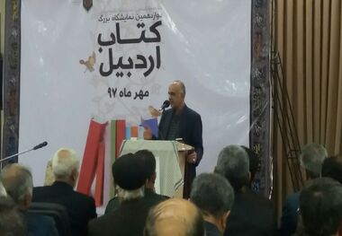 تامین ارز دولتی برای واردات کاغذ عدالت را در برگزاری نمایشگاه‌های کتاب رعایت می‌کنیم