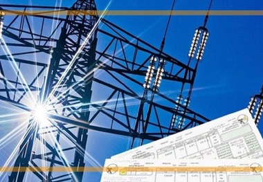 قبض‌های برق در بهمن ماه، با قیمت‌های جدید صادر می شوند/ چطور از جزییات قبض خود باخبر شویم؟