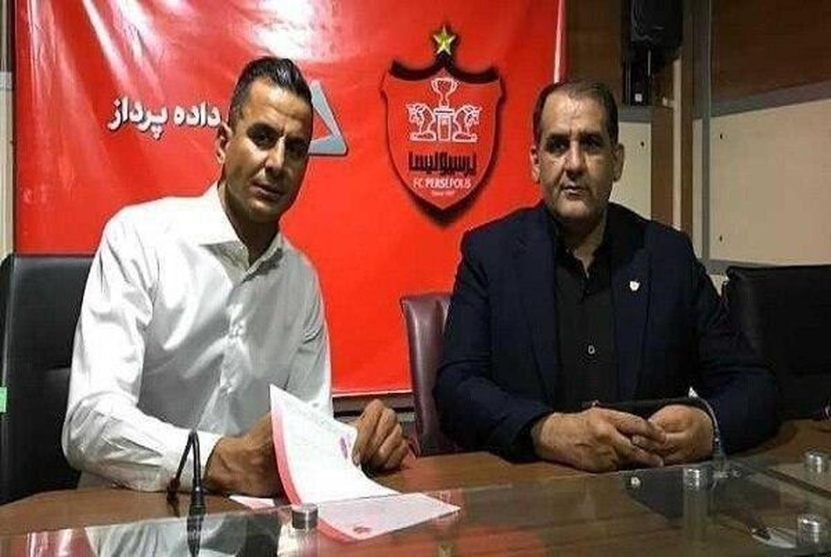 حامد لک با پرسپولیس به توافق رسید+عکس