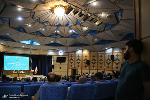 كنگره سراسری جبهه اصلاحات ایران