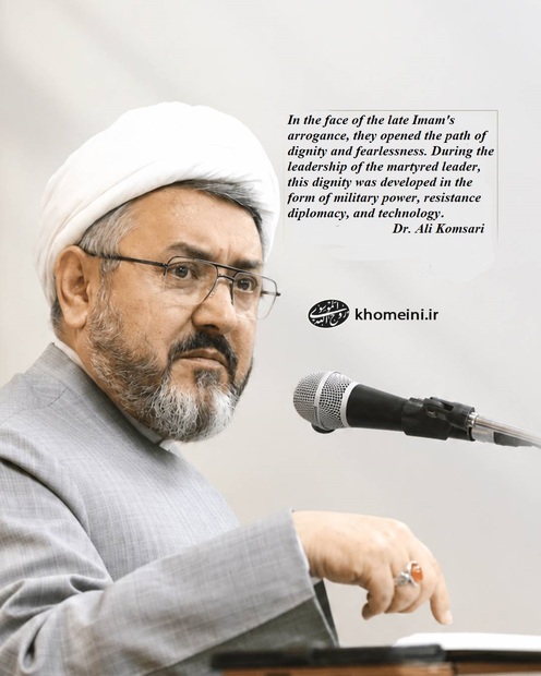  Weekly Topic: The Geometry of Authority: Imam Khomeini’s fearlessness in modern diplomacy and technology