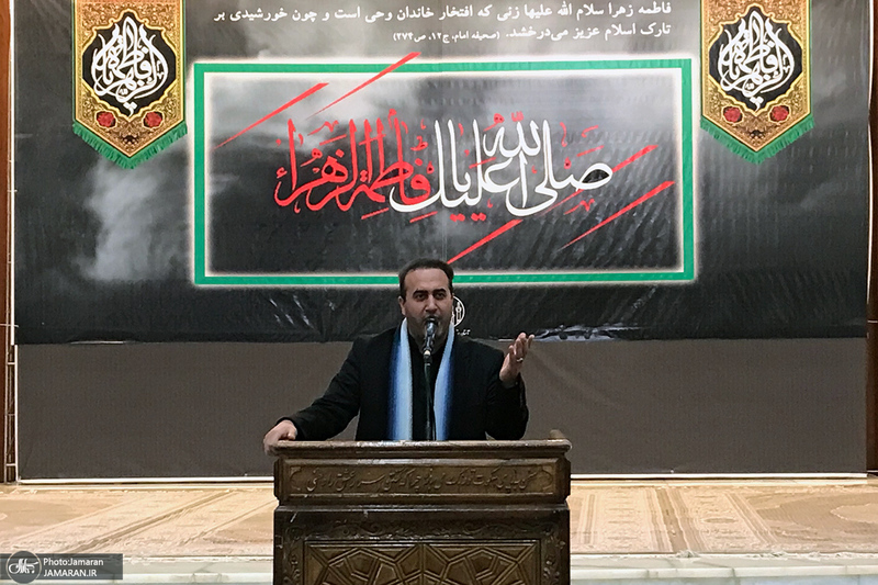 مراسم عزاداری شب شهادت حضرت فاطمه‌ زهرا (س) در حرم امام خمینی
