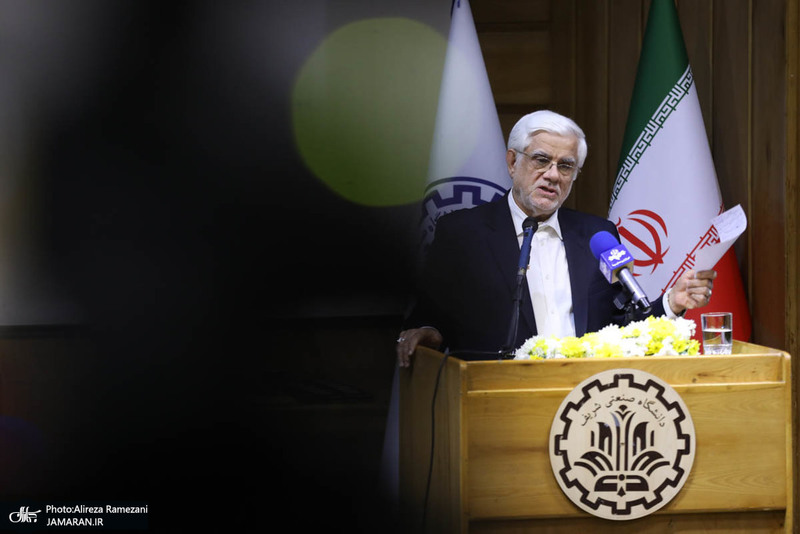 مراسم استاد ممتازی دانشگاه صنعتی شریف با حضور عارف