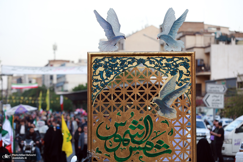 همایش امام رضایی‌ها در تهران -4