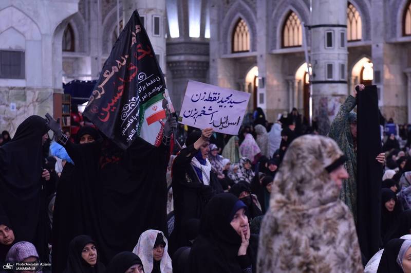 نماز جمعه تهران