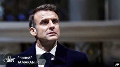 امانوئل ماکرون: جنگ با ایران ایده خوبی نبود