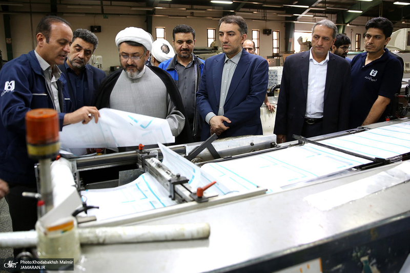 بازدید رئیس موسسه تنظیم و نشر آثار امام خمینی(س) از شرکت چاپ و نشر بانک ملی