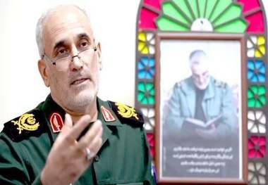 فرمانده حفاظت اطلاعات بسیج شهید شد + عکس