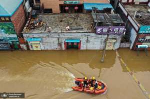 منتخب تصاویر امروز جهان- 4 مرداد 1400