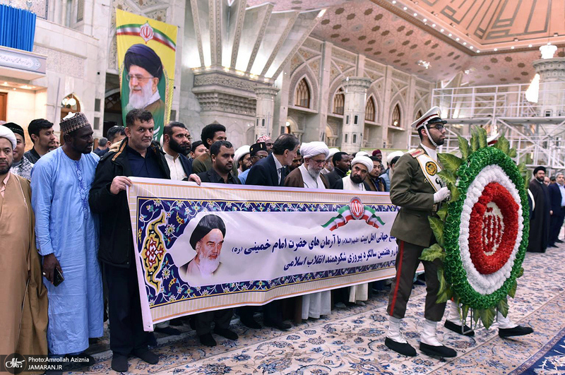 تجدید میثاق دبیرکل و کارکنان مجمع جهانی اهل بیت (ع) با آرمان های امام خمینی (س)‎‎