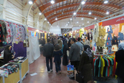 نمایشگاه‌های بهاره در استان البرز لغو شد