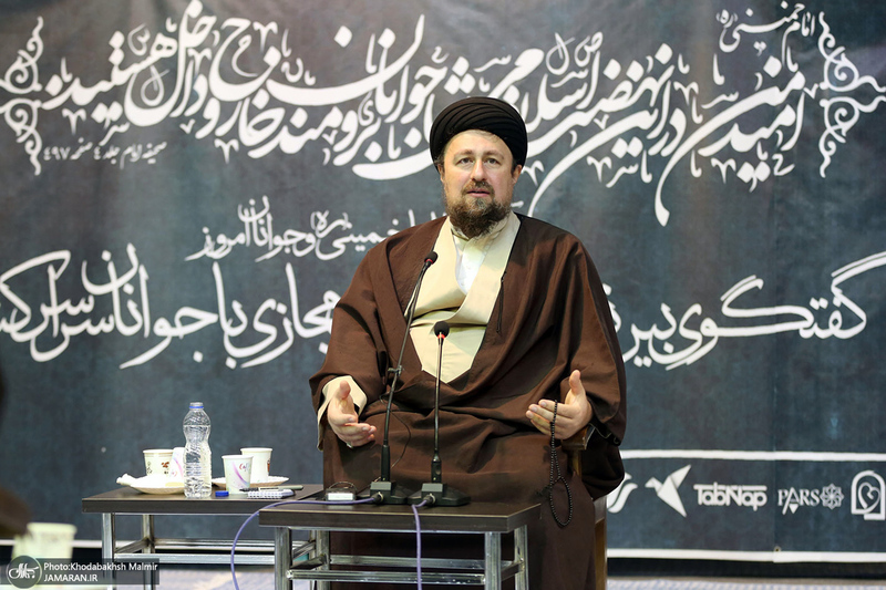 گفت و گوی بین نسلی «آرمان های امام خمینی و جوانان» با حضور سید حسن خمینی