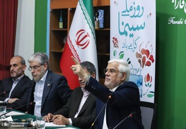 معاون اول رئیس‌جمهور خواستار بازگشت هنرمندان ایرانی خارج از کشور به وطن شد/ عارف: از هنرمندان خارج از کشور دعوت می‌کنیم به میهن خود بازگردند/ وزارت فرهنگ و ارشاد اسلامی زمینه بازگشت هنرمندان ایرانی خارج از کشور را به داخل فراهم کند