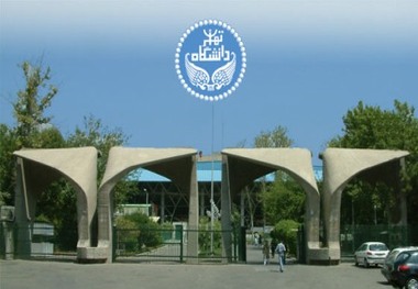  دفتر نهاد رهبری با جدیت پیگیر موضوع دانشجویان بازداشتی است