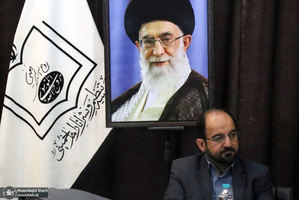 جلسه شورای معاونین و مدیران موسسه تنظیم و نشر آثار امام خمینی (س) در خمین