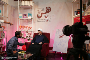 حضور حجت الاسلام و المسلمین علی کمساری در سی و ششمین نمایشگاه کتاب تهران