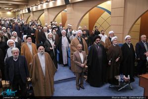 همایش ابعاد اخلاقی شخصیت آیت الله هاشمی رفسنجانی در قم 