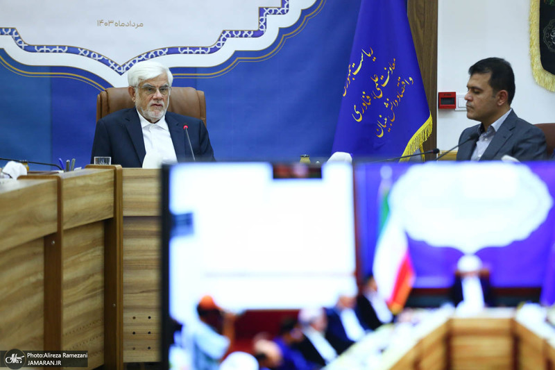 مراسم تودیع و معارفه معاونت علمی، فناوری و اقتصاد دانش‌بنیان ریاست‌جمهوری