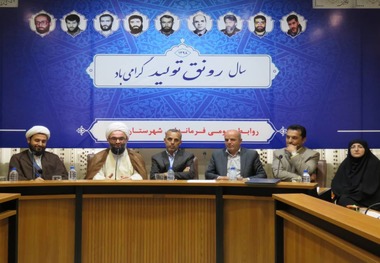 نماز جمعه تریبونی برای آگاه سازی مردم در جامعه