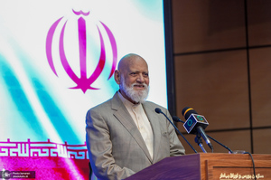 بزرگداشت علی شمس‌اردکانی