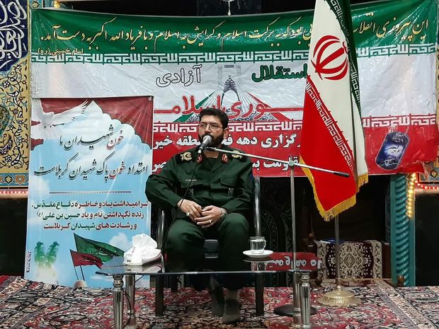 فرمانده سپاه سیدالشهدا: مردم مظهر قدرت و اقتدار ایران هستند