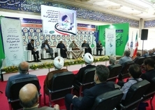 Symposium held on clarifying dynamic thought of Imam Khomeini