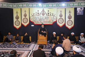 مراسم عزاداری دهه اول ماه صفر در بیت آیت الله شاه آبادی در قم‎