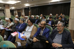 اولین نشست از سلسله نشست های فقه پژوهی با موضوع دیه