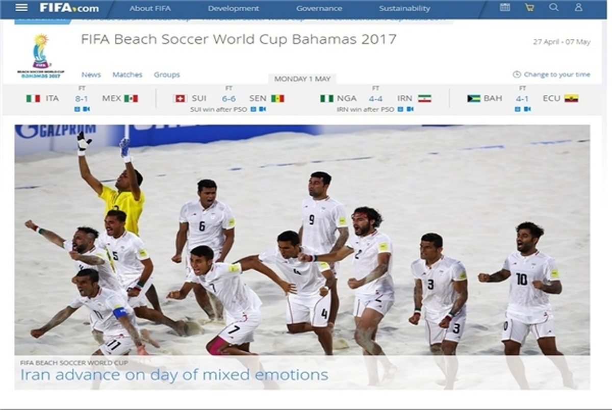 واکنش فیفا به صعود تیم ملی فوتبال ساحلی به جمع 8 تیم برتر