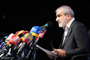 نشست خبری سخنگوی ستاد بزرگداشت ششمین سالگرد شهادت حاج قاسم سلیمانی