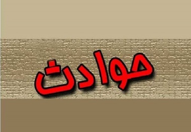 تصادف زنجیره ای در گچساران 13مصدوم برجاگذاشت