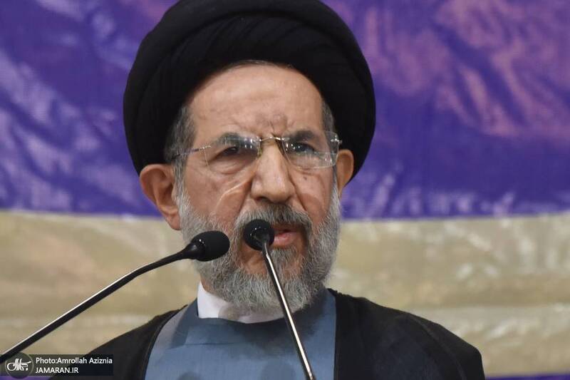نماز جمعه این هفته تهران