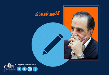 تائید نفرت‌پراکنی توسط پلیس سوئد
