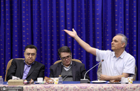 نشست سه ساعته پزشکیان با دبیران‌کل احزاب، شخصیت‌های برجسته و نخبگان سیاسی (23)