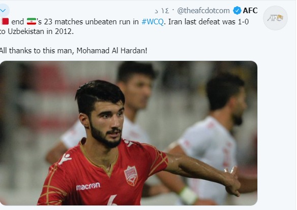 اقدام عجیب AFC ؛ تشکر از گلزن بحرین به خاطر شکستن رکورد ایران!+عکس
