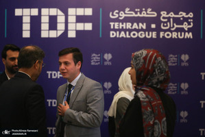 شست‌های روز دوم مجمع گفتگوی تهران