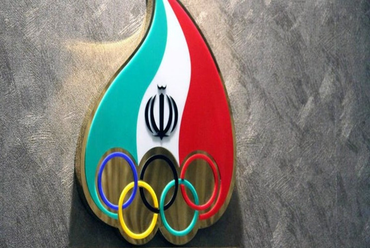 اساسنامه کمیته ملی المپیک مورد تایید شورای نگهبان قرار نگرفت + سند
