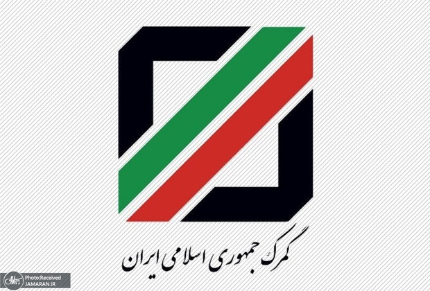 گمرک: رجیستری گوشی در مرزها همچنان ممنوع است