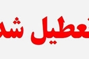 تهران‌ و البرز 6 روز تعطیل شد