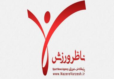 اول شدن ورزش قهرمانی استان و چند سوال