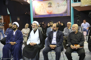 آئین اختتامیه برگزاری اولین رویداد طرح تربیت راوی زندگی واندیشه های امام خمینی (س)