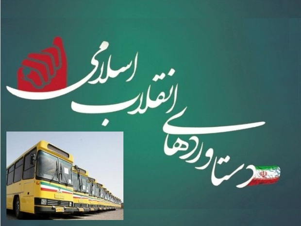 ناوگان اتوبوسرانی مشهد طی چهار دهه اخیر 21 برابر شده است
