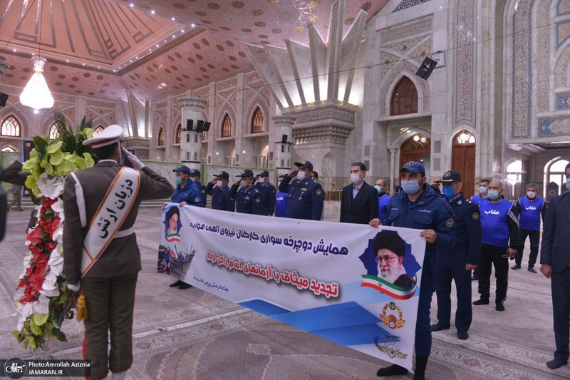 تجدید میثاق وزارتخانه ها، اصناف، نهادها و سازمان ها با آرمان های امام خمینی(س) - 4