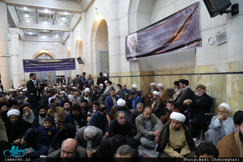 مراسم بزرگداشت آیت الله نصرالله شاه آبادی(ره) در مسجد اعظم قم