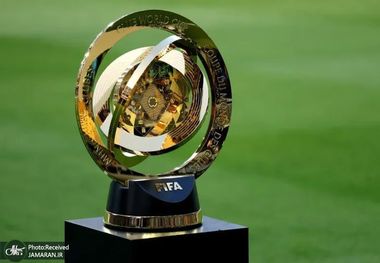 آغاز اولین دور جام جهانی باشگاه ها در آمریکا+ آشنایی با تیم ها