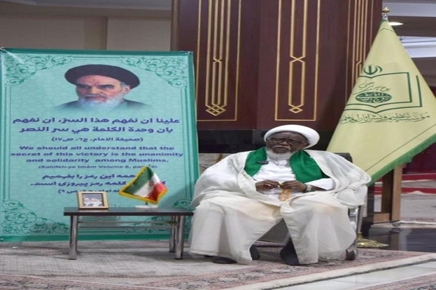Imam Khomeini united ranks of Muslims to confront common enemies: Sheikh Zakzaky