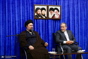 مراسم تجدید میثاق اعضا و کارکنان وزارت امور خارجه-2