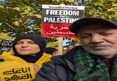 عطاالله مهاجرانی و همسرش در راهپیمایی حمایت از فلسطین در لندن + عکس