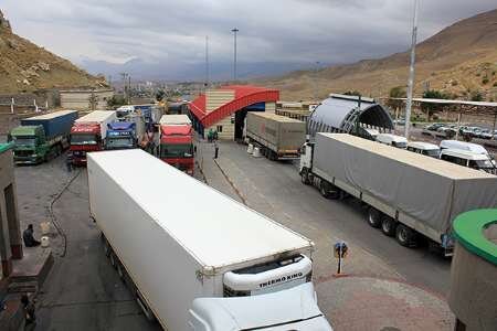 سهم ۱۰ درصدی پایانه مرزی بازرگان در ترانزیت ورودی به کشور